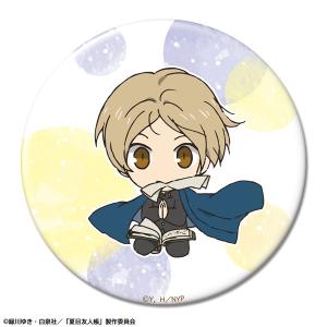 夏目友人帳 缶バッジ デザイン06