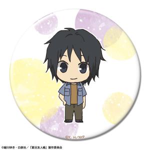 夏目友人帳 缶バッジ デザイン07