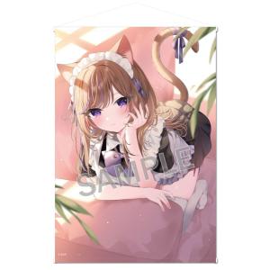 まふゆ B1タペストリー ティータイム レオちゃん（再販）[ブレンドリーム]《発売済・在庫品》｜amiami