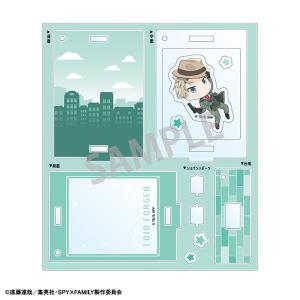 SPY×FAMILY ダブルフレームアクスタキーホルダー ロイド フォージャー
