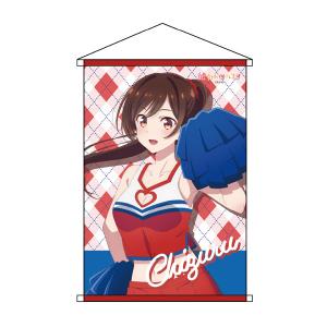 彼女 お借りします B2タペストリー 水原千鶴 チアガールver