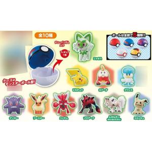 ポケモンゲットコレクションズガム あらたな世界への旅立ち 10個入りBOX