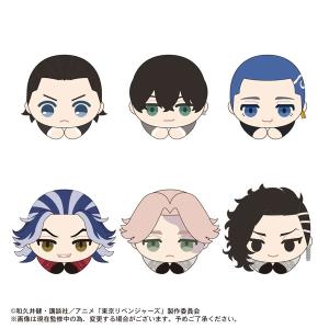 東京リベンジャーズ はぐキャラコレクション4 6個入りBOX