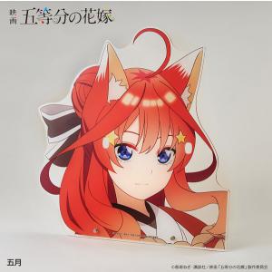 五等分の花嫁 メガネスタンド 百鬼夜行Ver. 五月