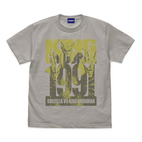 ゴジラ キングギドラ Tシャツ/LIGHT GRAY-L（再販）[コスパ]《０７月予約》