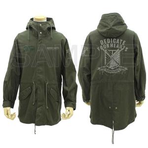 進撃の巨人 調査兵団 M-51ジャケット Ver.2/MOSS-M