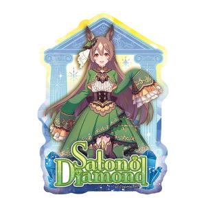 ウマ娘 プリティーダービー トラベルステッカー2 3.サトノダイヤモンド