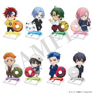 SK∞ エスケーエイト ツインフェイスコレクションアクリルスタンド 8個入りBOX