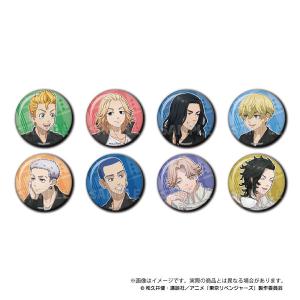 東京リベンジャーズ トレーディング缶バッジ ティータイム ver. 8個入りBOX