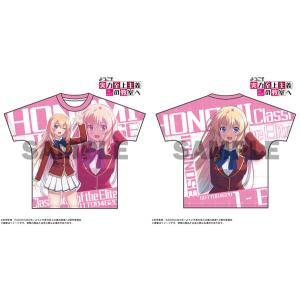 ようこそ実力至上主義の教室へ フルグラフィックTシャツ 一之瀬帆波 L