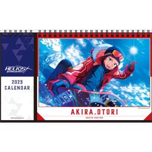 エリオスライジングヒーローズ CL-057 2023年 卓上カレンダー