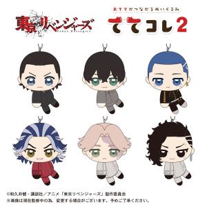 東京リベンジャーズ ててコレ2 6個入りBOX