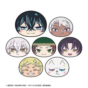 TVアニメ トレーディング Ani-Art むにむにぬいぐるみマスコット 7個入りBOX