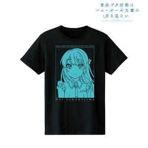 青春ブタ野郎はバニーガール先輩の夢を見ない 描き下ろしイラスト 桜島麻衣 Tシャツ メンズ M[アルマビアンカ]《在庫切れ》｜amiami