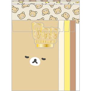 LH76502 リラックマ レターセット