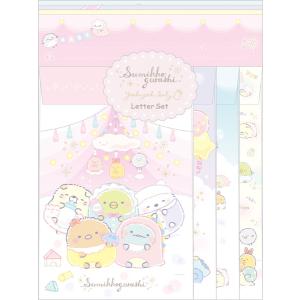 LH76601 すみっコぐらし  レターセット