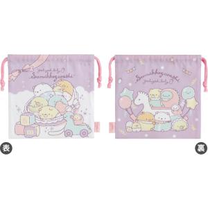 CA33302 すみっコぐらし  巾着