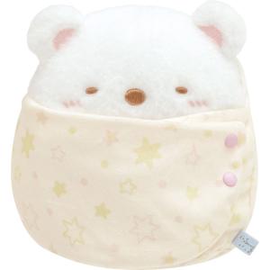 MF85301 すみっコぐらし  おくるみぬいぐるみ しろくま