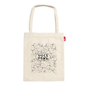 ゆるキャン  ROOTOTE トートバッグ Cheaply ひとくちツカぽん