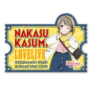 ラブライブ虹ヶ咲学園スクールアイドル同好会 トラベルステッカー 3.中須かすみ