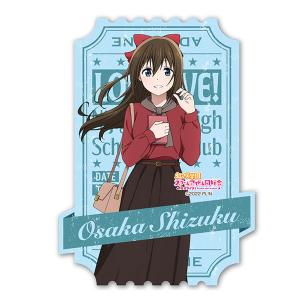 ラブライブ虹ヶ咲学園スクールアイドル同好会 トラベルステッカー 4.桜坂しずく