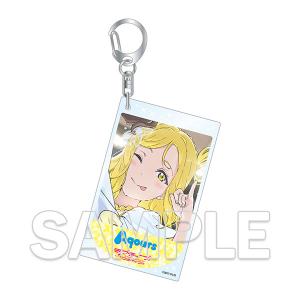 ブロマイド風アクリルキーホルダー Ver.なんどだって約束 小原鞠莉