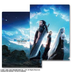 クライシス コア -ファイナルファンタジーVII- リユニオン メタリックファイル