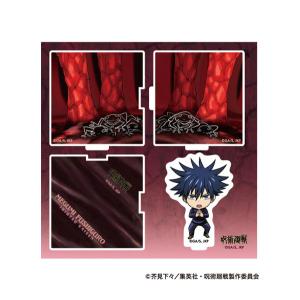 呪術廻戦 領域展開立体アクリルスタンド 伏黒恵