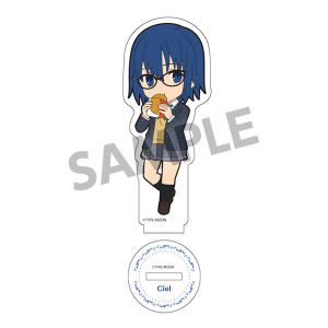 ぴくりる 月姫 -A piece of blue glass moon- アクリルフィギュア シエル 制服 ver.
