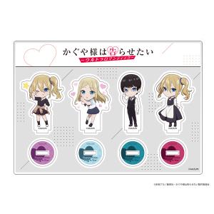 早坂愛4変化 アクリルスタンドセット