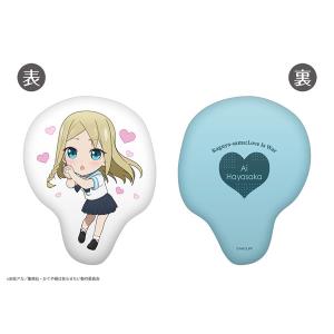 早坂愛4変化マシュモクッション