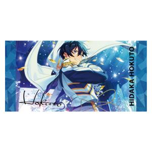 あんさんぶるスターズ ビジュアルバスタオルvol.3 3.氷鷹北斗