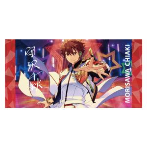 あんさんぶるスターズ ビジュアルバスタオルvol.3 5.守沢千秋