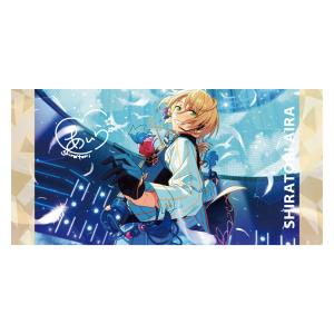 あんさんぶるスターズ ビジュアルバスタオルvol.3 8.白鳥藍良