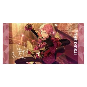 あんさんぶるスターズ ビジュアルバスタオルvol.3 11.斎宮宗