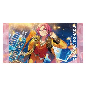 あんさんぶるスターズ ビジュアルバスタオルvol.3 14.桜河こはく