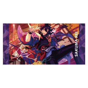あんさんぶるスターズ ビジュアルバスタオルvol.3 15.朔間零