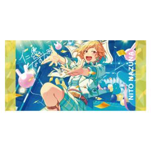 あんさんぶるスターズ ビジュアルバスタオルvol.3 17.仁兎なずな