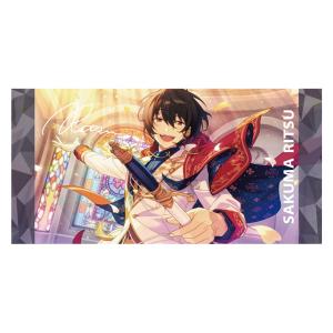 あんさんぶるスターズ ビジュアルバスタオルvol.3 22.朔間凛月