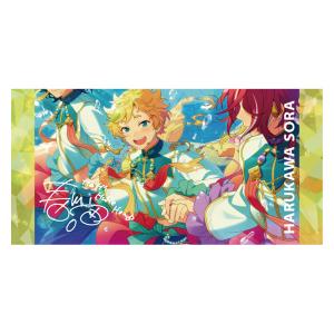 あんさんぶるスターズ ビジュアルバスタオルvol.3 24.春川宙