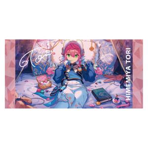 あんさんぶるスターズ ビジュアルバスタオルvol.4 26.姫宮桃李