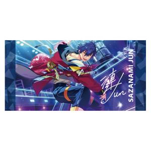 あんさんぶるスターズ ビジュアルバスタオルvol.4 36.漣ジュン
