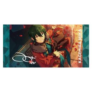 あんさんぶるスターズ ビジュアルバスタオルvol.4 37.影片みか