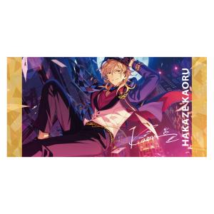 あんさんぶるスターズ ビジュアルバスタオルvol.4 41.羽風薫