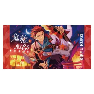 あんさんぶるスターズ ビジュアルバスタオルvol.4 45.鬼龍紅郎