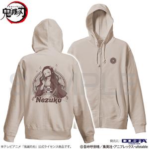 アニメ 竈門禰豆子 ジップパーカー/SAND BEIGE-XL