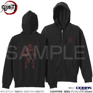 アニメ 煉獄杏寿郎 ジップパーカー Ver.2.0/BLACK-S