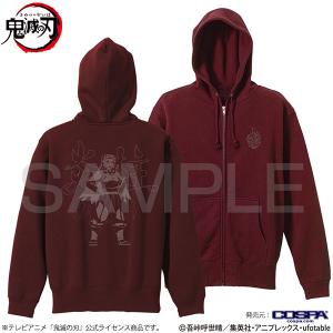 アニメ 煉獄杏寿郎 ジップパーカー Ver.2.0/BURGUNDY-XL