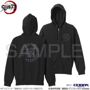 アニメ 藤の花 ジップパーカー/BLACK-XL