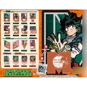 僕のヒーローアカデミア きゃらくたぶるダイカットカード Part.2 20個入りBOX